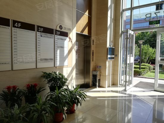 滨海金融街二期 