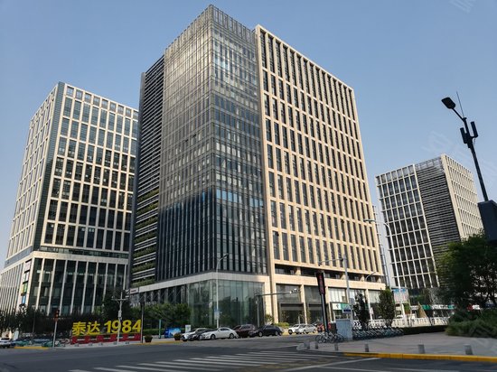 泰达MSD写字楼G区 