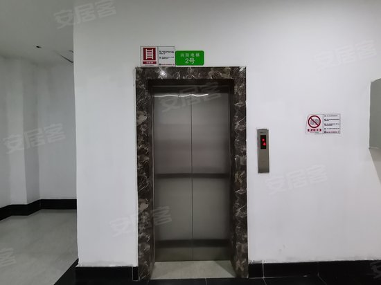 金盛国际家居金银湖广场店(办公) 