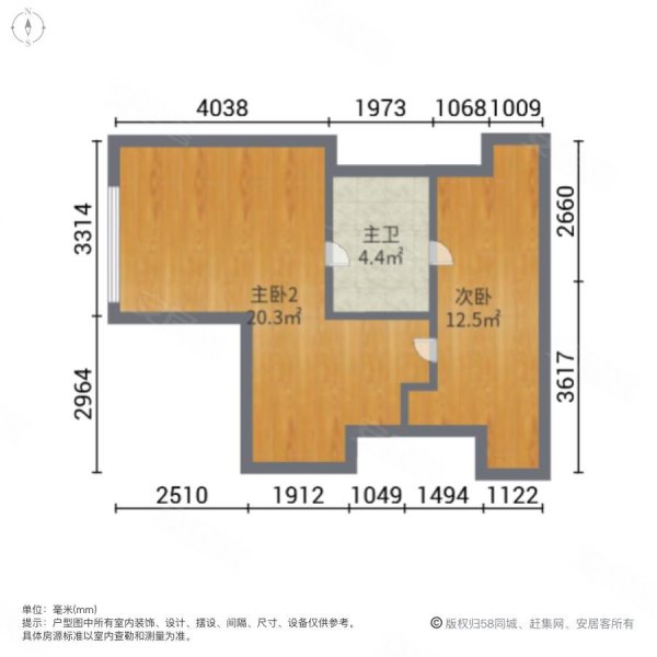 茶山时代荟户型图图片