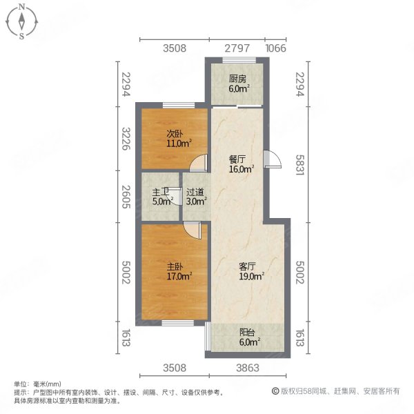 悦心润苑2室2厅1卫104㎡南北68万