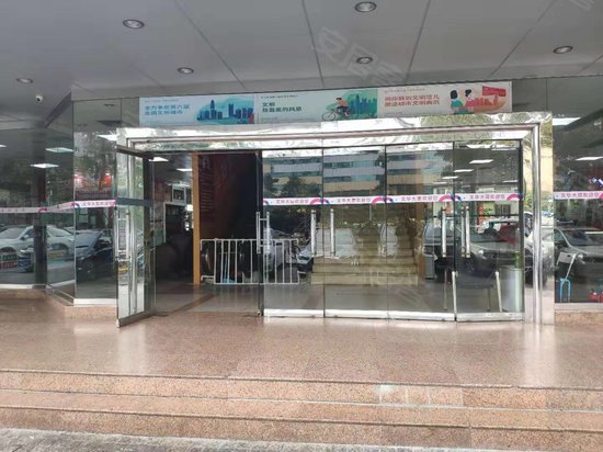 文华大厦(办公) 