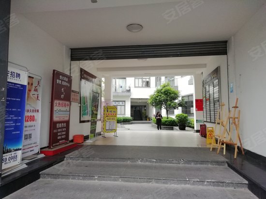 恒大长青坊创意园 