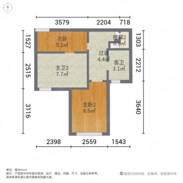 新力禧园(别墅)3室2厅2卫149㎡南北155.9万