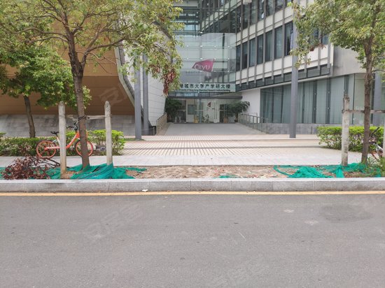 香港城市大学深圳产学研基地