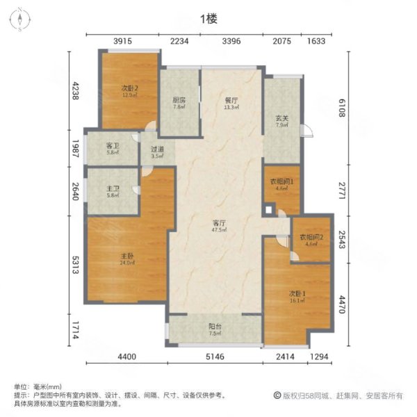 邢台君悦豪庭户型图图片