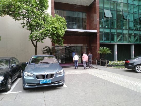 静安国际广场(办公) 