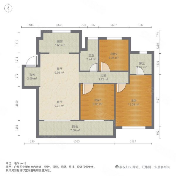 三环内高端小区泽信公馆急售价格合适喜欢的来谈