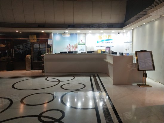 国际市长交流中心 