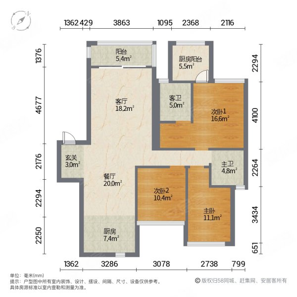 奥园金澜湾3室2厅2卫108㎡南北51.8万