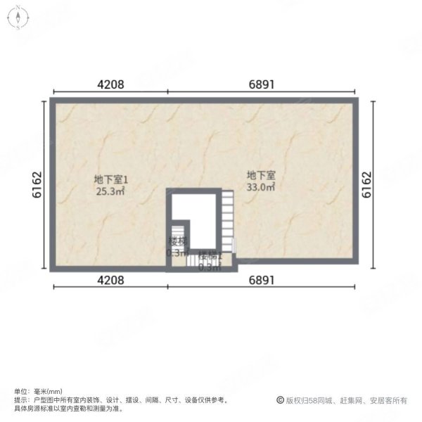 保利紫山花园(别墅)5室3厅4卫353㎡南北850万