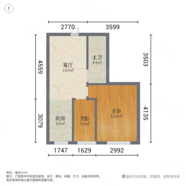 宝地煦园2室1厅1卫59.42㎡南34.8万