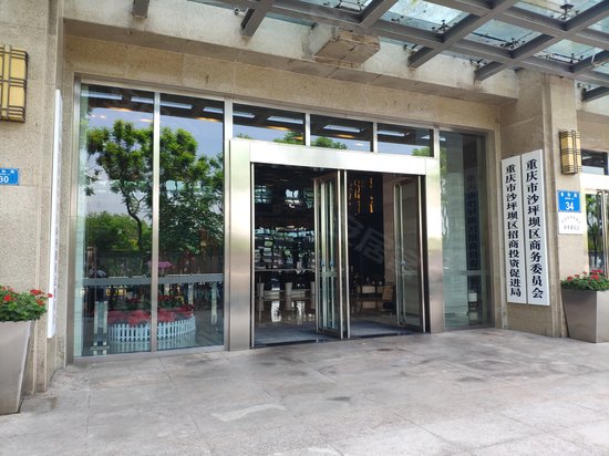 富力城智汇国际写字楼