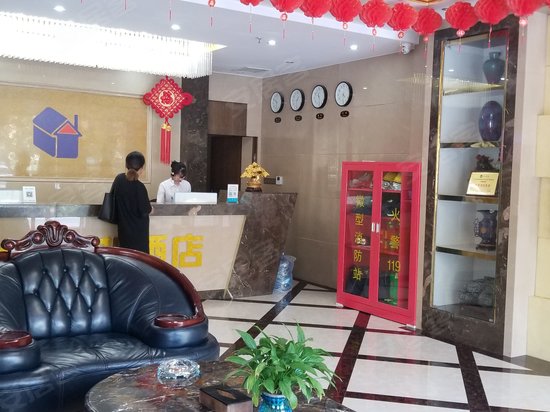 国瑞优濠斯(商住楼) 