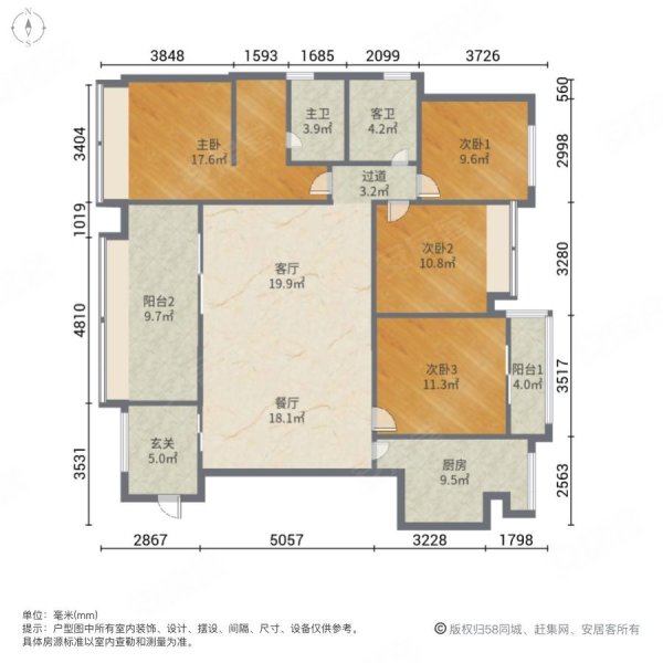 重庆滨江华府户型图图片