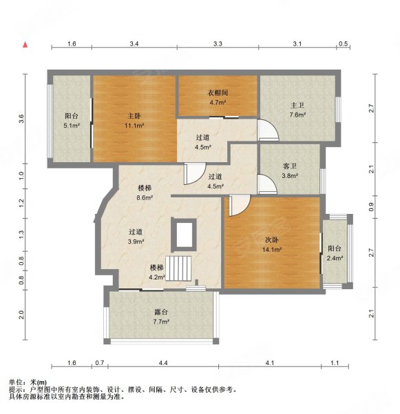 富力桃园(B区别墅)5室2厅3卫319.7㎡南1180万