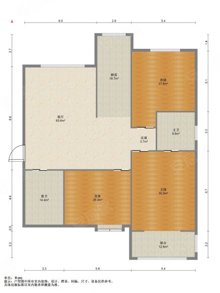 铁建雅苑3室2厅2卫126㎡南北92万