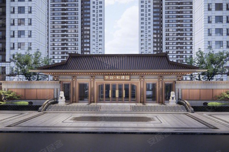 畅销 江北 南安 一中 三 府区,华创和璟园二手房,78万,3室2厅,2卫,97