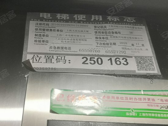 石油大厦商务楼 