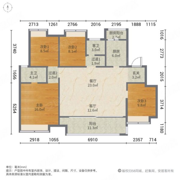 金科礼悦东方a区二手房,85万,4室2厅,2卫,132平米-重庆安居客