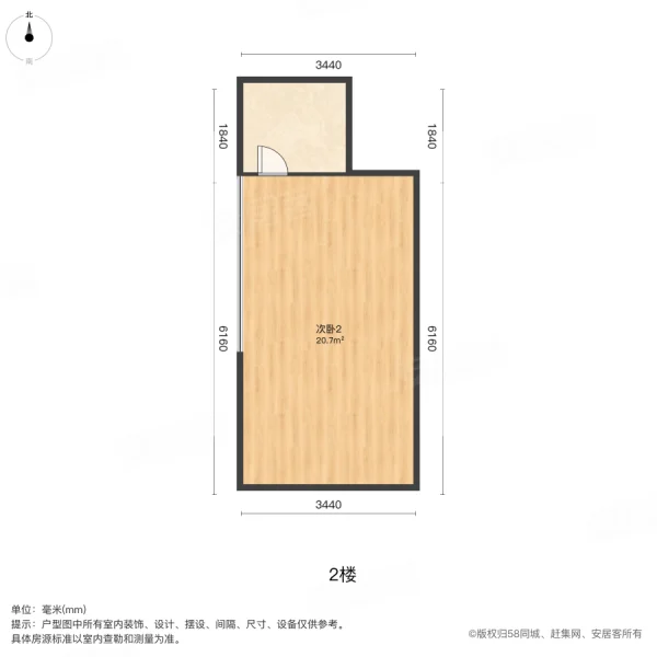 美丽园大厦3室2厅2卫186.09㎡南972万