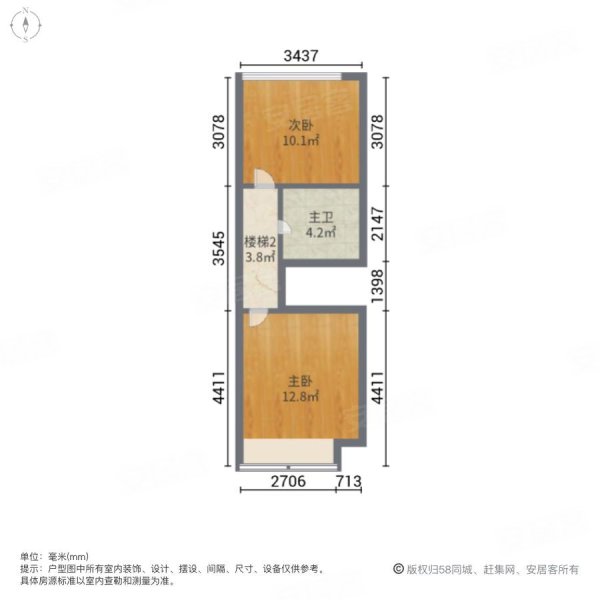 文胥坊2室1厅1卫42㎡南北35万