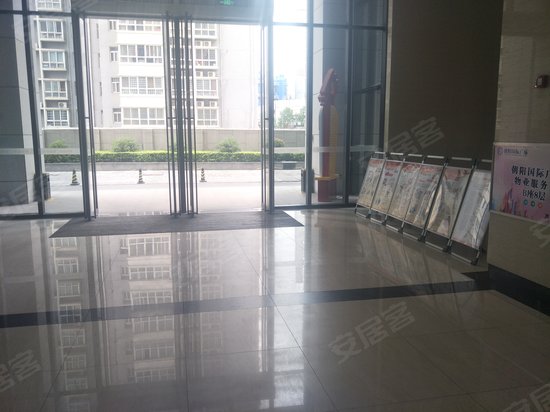 朝阳国际广场B座 