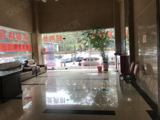 华创达怡景大厦 