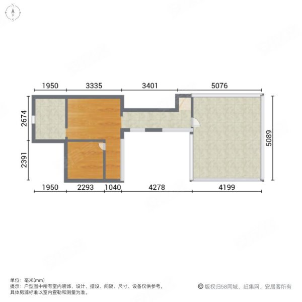 上证352平大联排别墅端户带4车库真实急售,100多平大花园,东原湖山樾