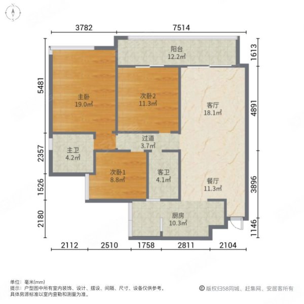 邦泰大渡河府3室2厅2卫115㎡南北63.9万