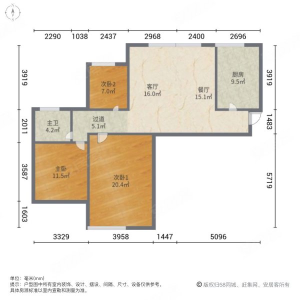 正明家园3室2厅1卫115㎡南北90万