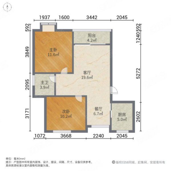 集美灌口莱顿小镇洋房两房两厅一卫出售169万降价10万
