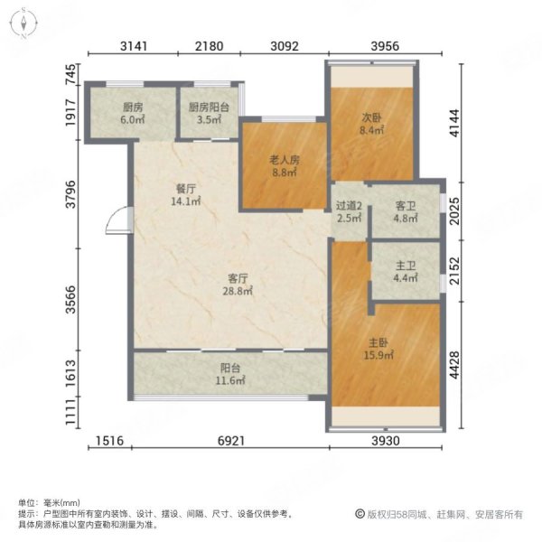 黛山道8号9900平68万3室2厅2卫