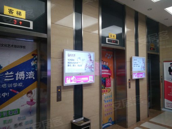 绿地泉景雅园商务大厦 