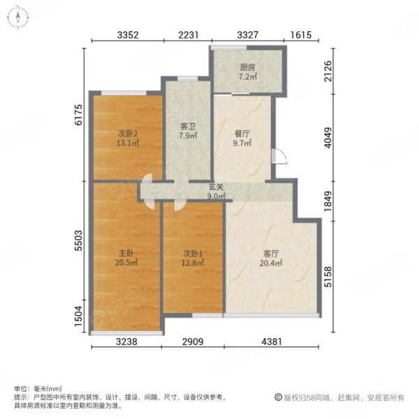 教授花园三期3室2厅1卫127㎡南北95万