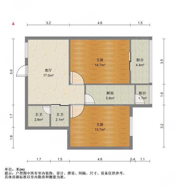 中山门西里2室1厅1卫60.57㎡南北82万