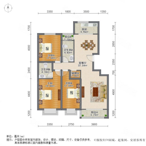 风水三房花园户型图图片