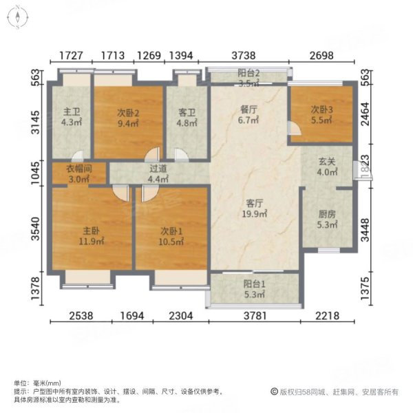 保利和堂玥户型图图片