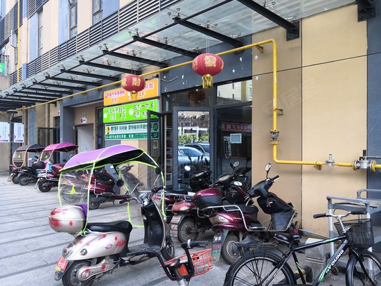 MOMA当代广场(商住楼) 