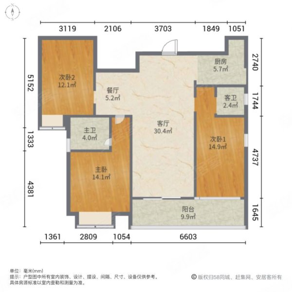 金筑时代3室2厅2卫135㎡南北63万