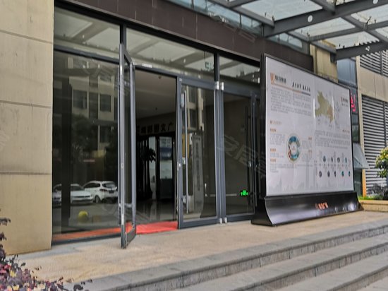 联投广场写字楼