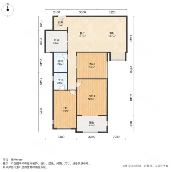 联投国际城3室2厅2卫115㎡南北57.5万