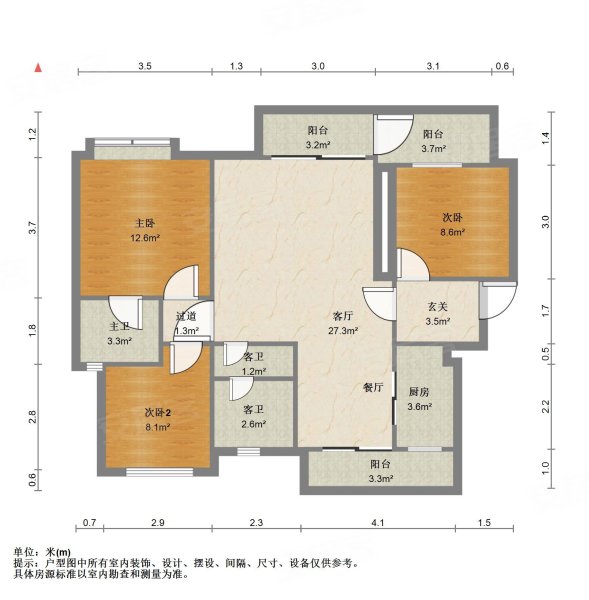 重庆房产网>重庆二手房>江津二手房>双福新区二手房>中骏云景台>589