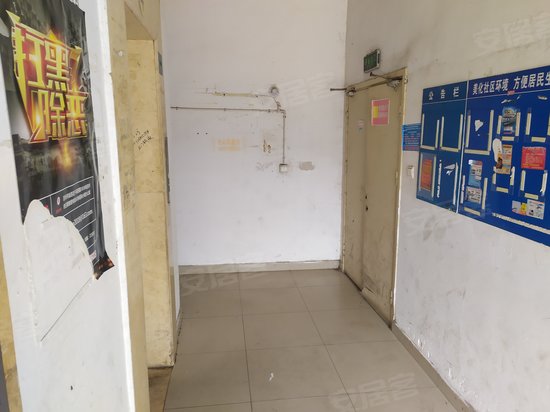 悠尚生活广场(办公) 