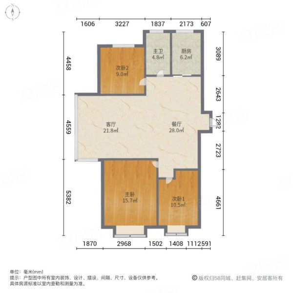 嘉亿国际二期(嘉悦城)3室2厅1卫130.54㎡南北110万