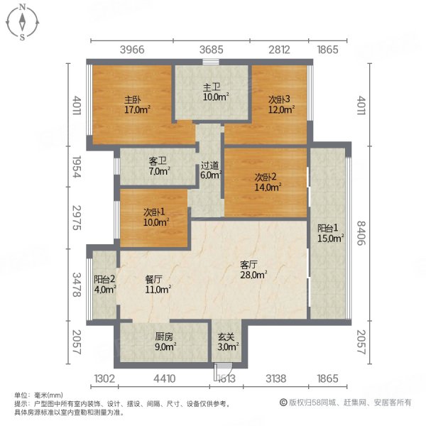 润科江山郡4室2厅2卫147㎡南北87.6万