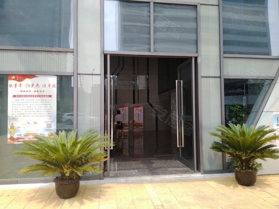 乐嘉汇商务广场(商住楼)