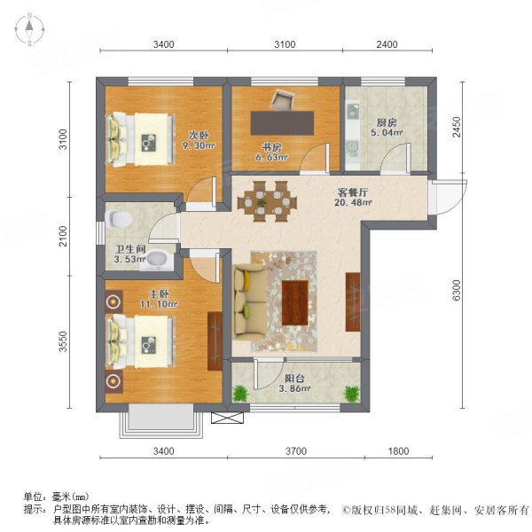 翰澜苑有电梯医疗配套成熟近地铁南北通透小三房