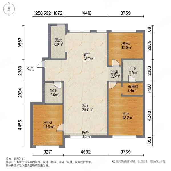 长春伟峰东樾户型图图片