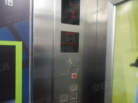 五爱大厦(办公) 